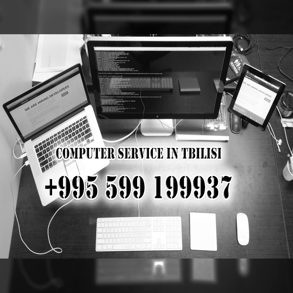Computer Service in Tbilisi